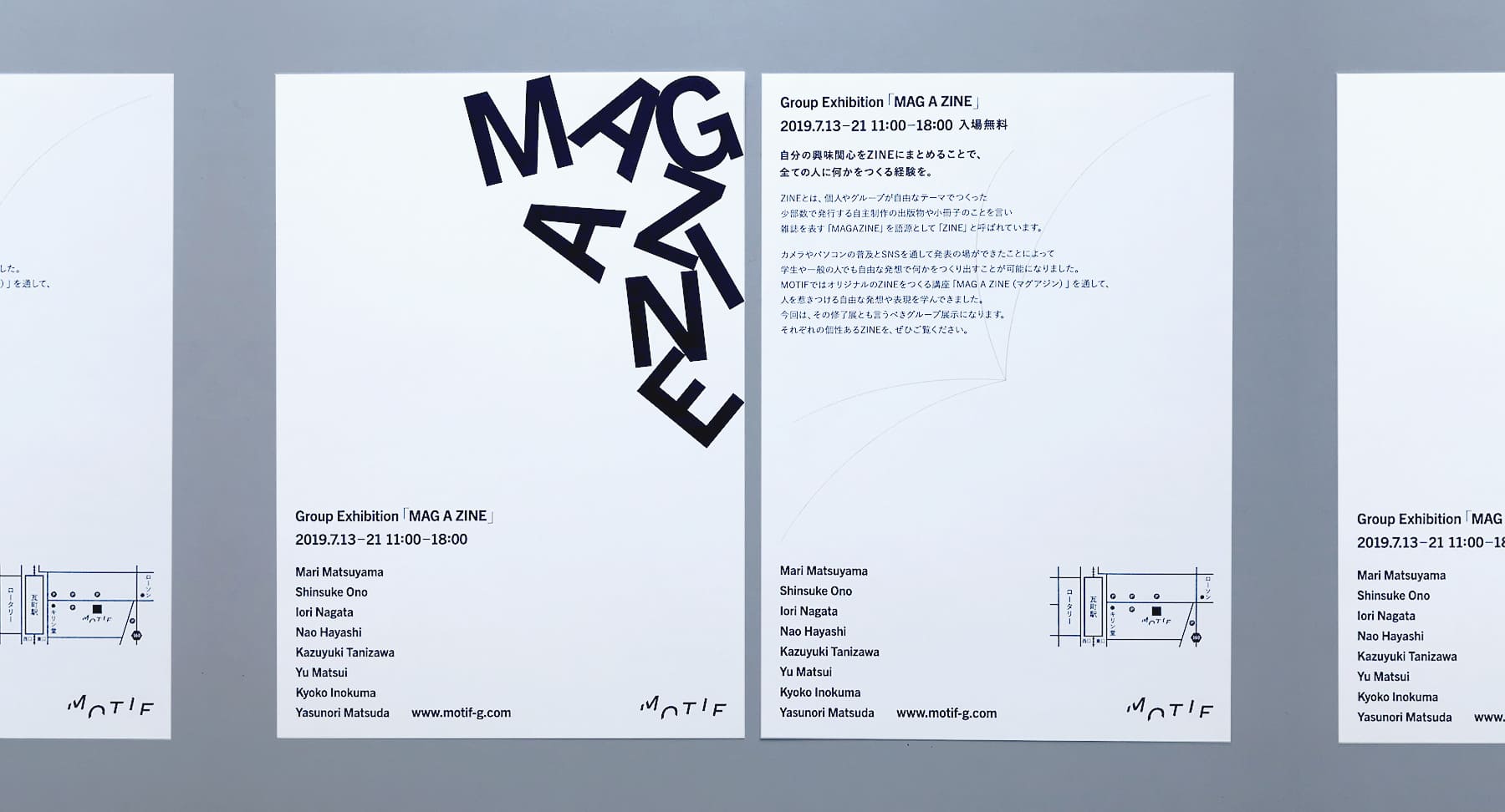 Group Exhibition「MAG A ZINE」